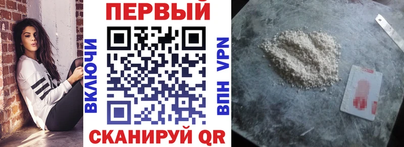 АМФ Premium Великий Новгород