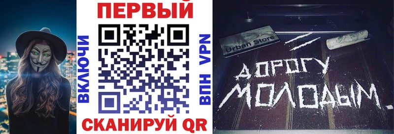 цены   мориарти официальный сайт  Амфетамин Розовый  Великий Новгород 