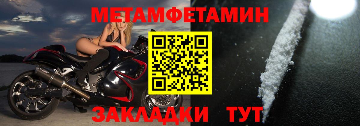 АМФЕТАМИН  Великий Новгород  Амфетамин  АМФ Premium 