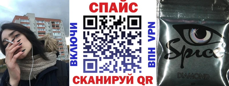 БУТИРАТ оксибутират  купить наркотики цена  Великий Новгород 