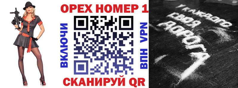 COCAIN Колумбийский  Великий Новгород 