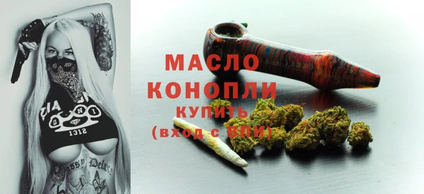 таблы Кукмор