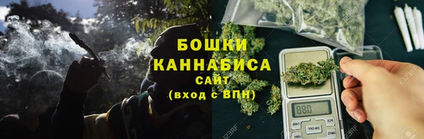 амфетамин Лагань