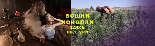 каннабис Ладушкин