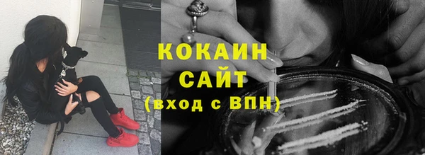 каннабис Ладушкин