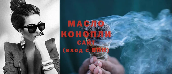 не бодяженный Кулебаки