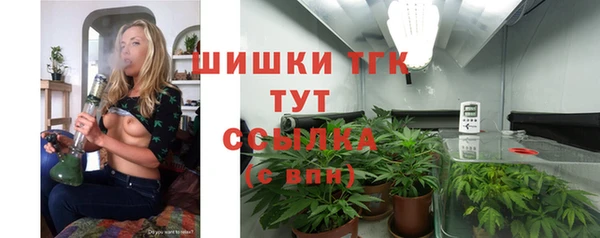 кокс Чита