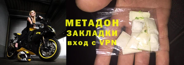 соль курить ск Лабытнанги