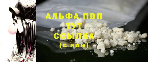 таблы Кукмор