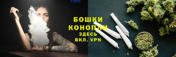 не бодяженный Кулебаки