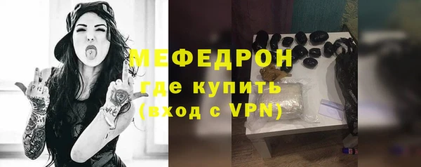 каннабис Нижний Тагил