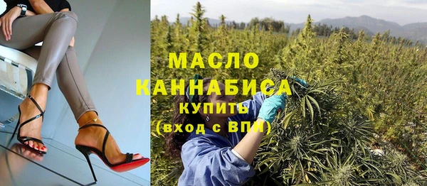 героин Майский