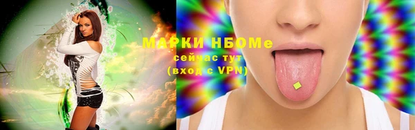 таблы Кукмор