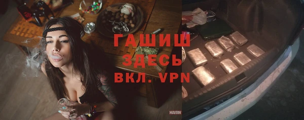 таблы Кукмор