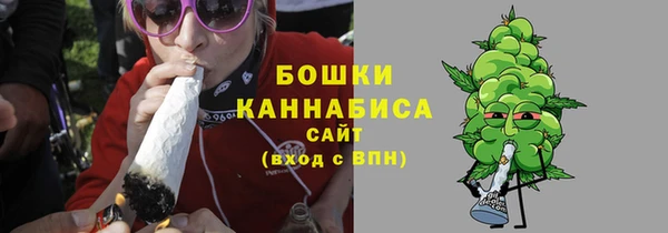 не бодяженный Кулебаки