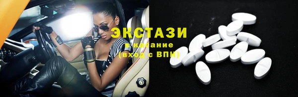 таблы Кукмор