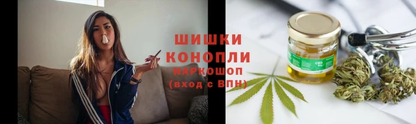 каннабис Ладушкин