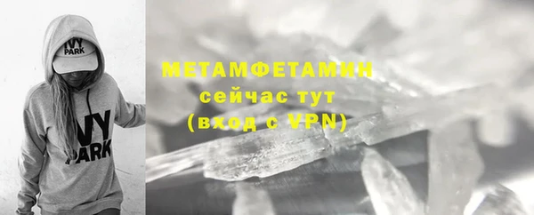 не бодяженный Кулебаки
