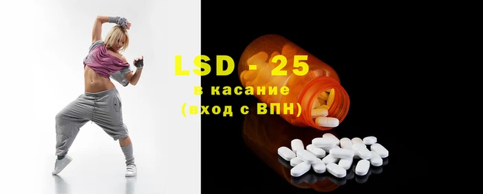 таблы Кукмор