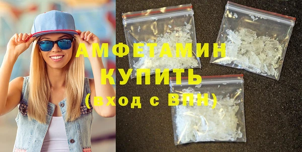 тгк Куйбышев