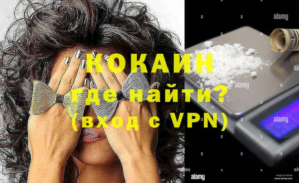 таблы Кукмор