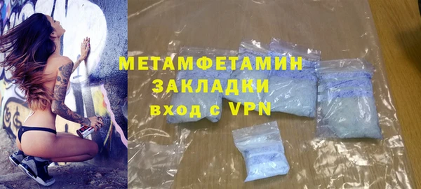 не бодяженный Кулебаки