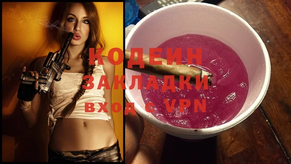 таблы Кукмор