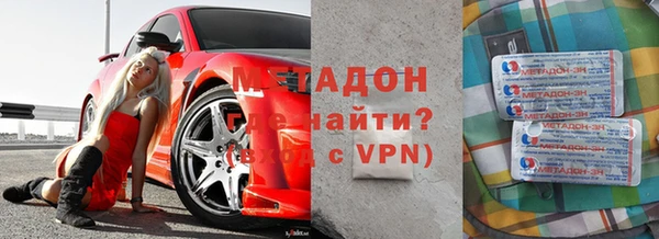 не бодяженный Кулебаки