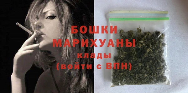 тгк Куйбышев