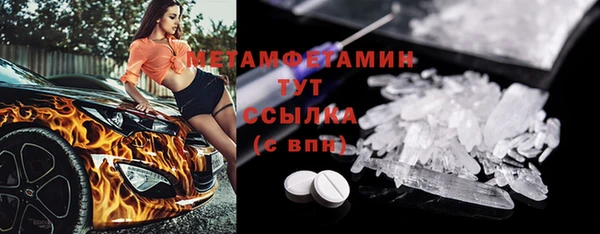 таблы Кукмор