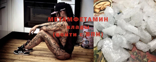 каннабис Ладушкин