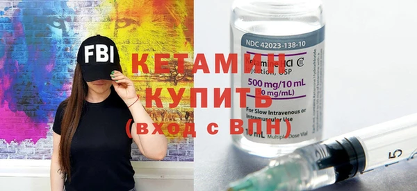 каннабис Ладушкин