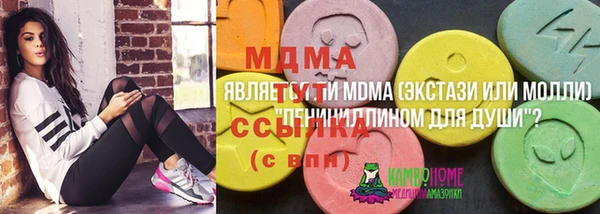 каннабис Ладушкин
