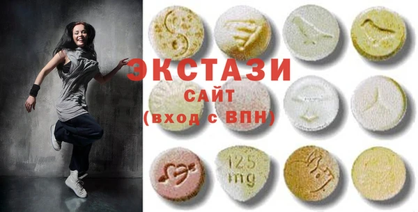 дистиллят марихуана Баксан