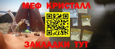 герыч Аргун