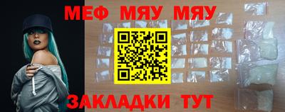 mdma Аргун
