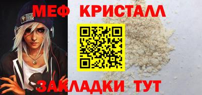наркотики Апрелевка