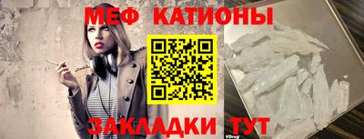 герыч Аргун