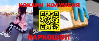 герыч Аргун