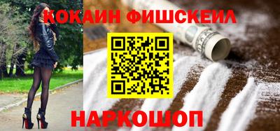героин Апшеронск
