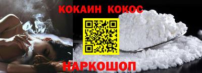 наркотики Апрелевка