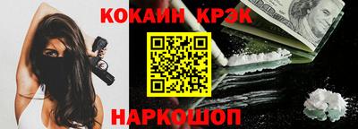 наркотики Апрелевка