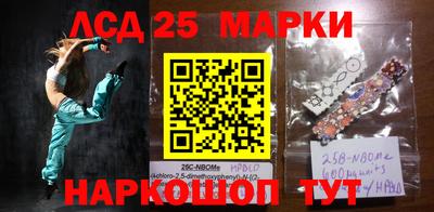 герыч Аргун