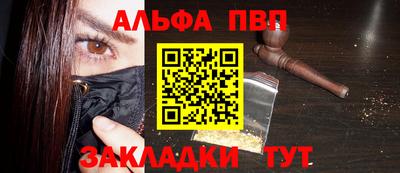 mdma Аргун