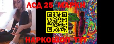 мяу мяу кристалл Апшеронск