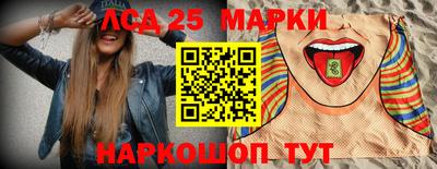 герыч Аргун