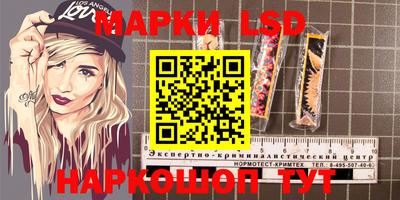 герыч Аргун