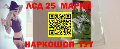 mdma Аргун