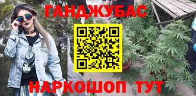 наркотики Апрелевка