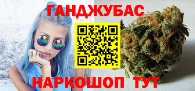 наркотики Апрелевка